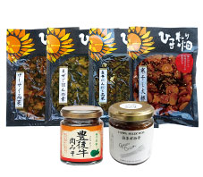 向日葵セット